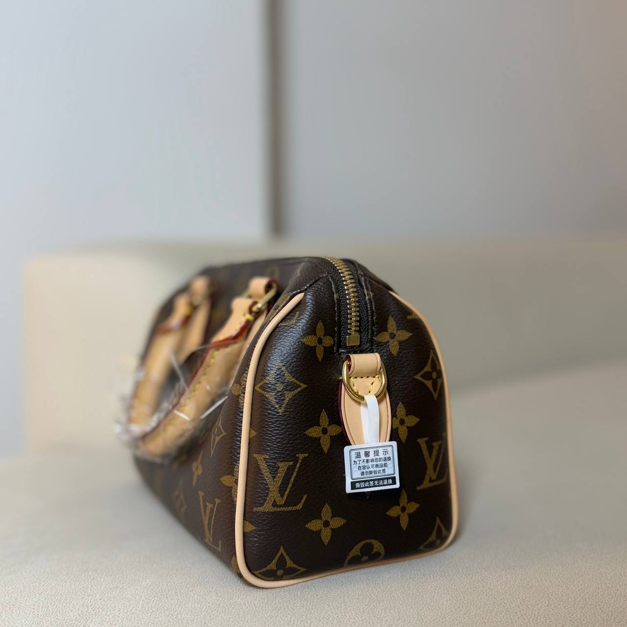 LV Speedy 20