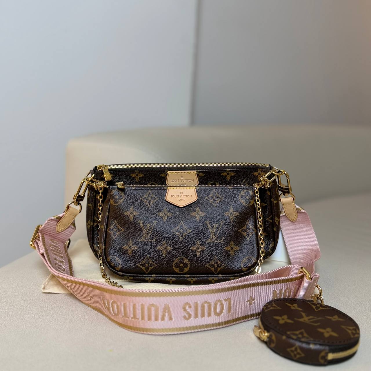 LV Multi Pochette Accessoires