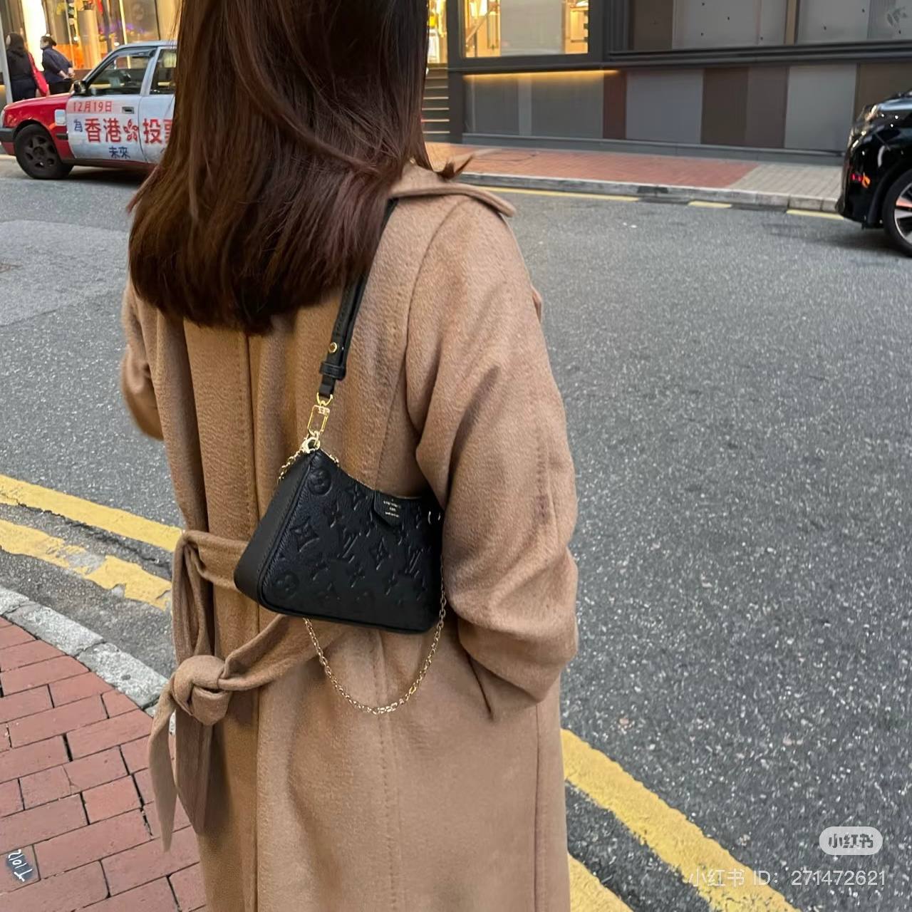 LV Easy Pouch On Strap