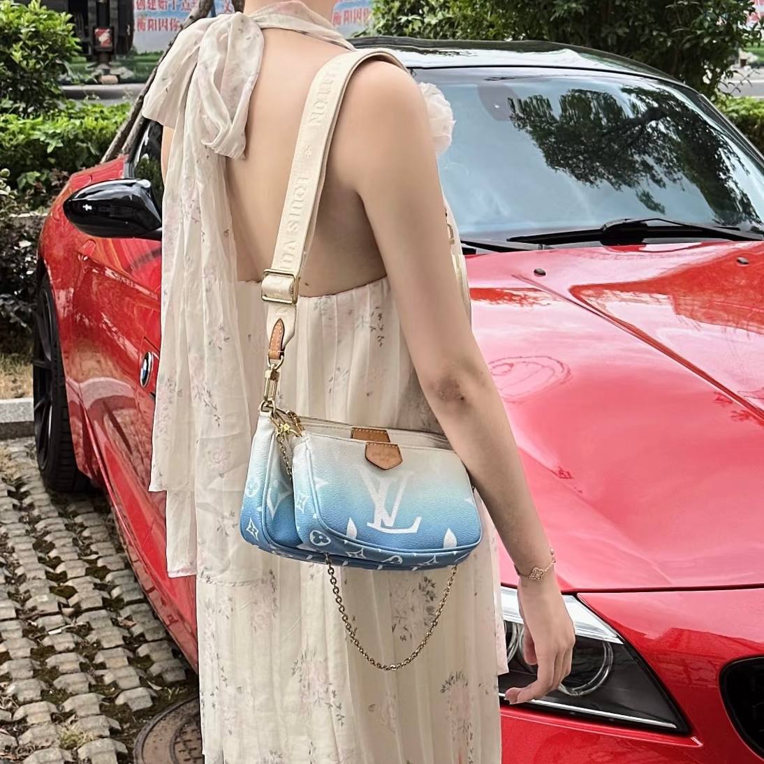 LV Multi Pochette Accessoires