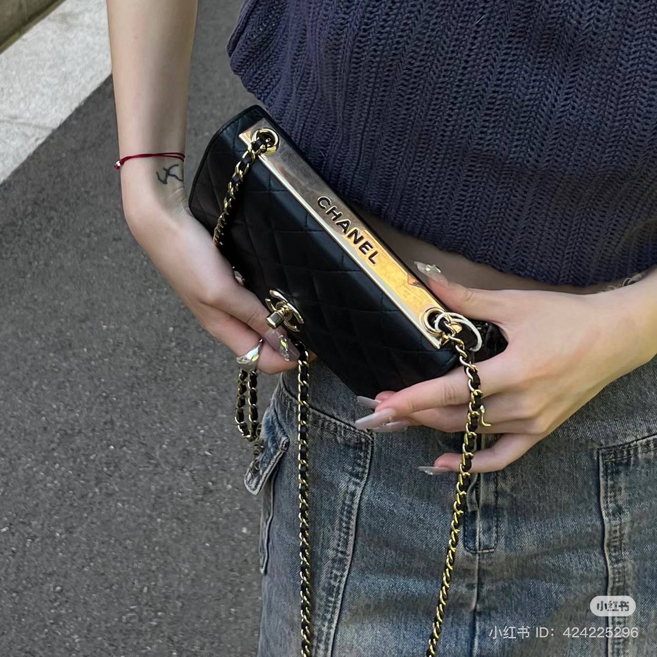 Chanel Trendy CC WOC GHW