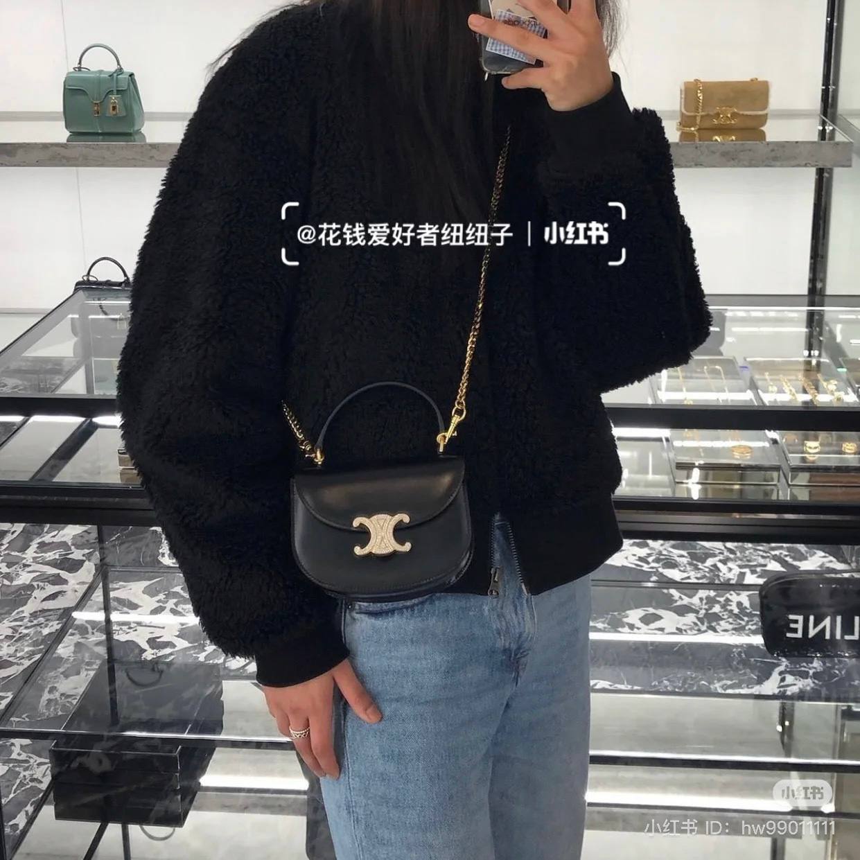 Celine Mini Besace Triomphe