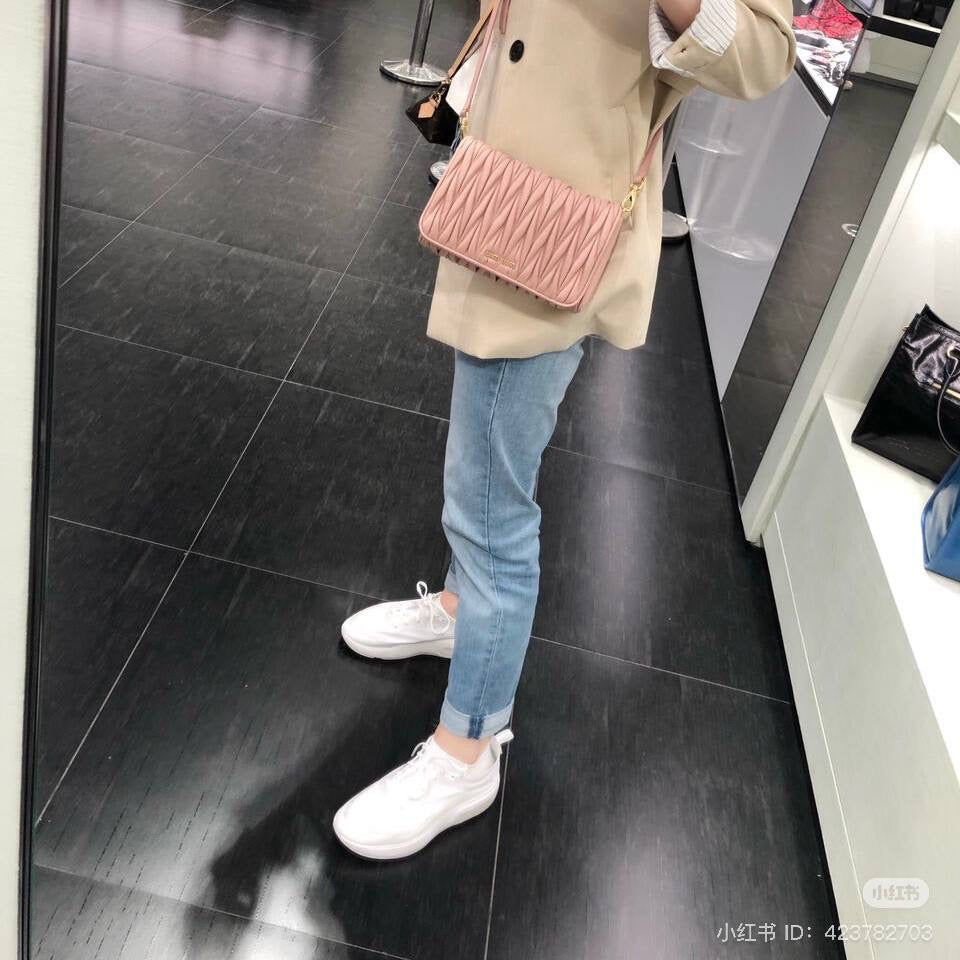 Miu Miu Matelassé Leather Crossbody