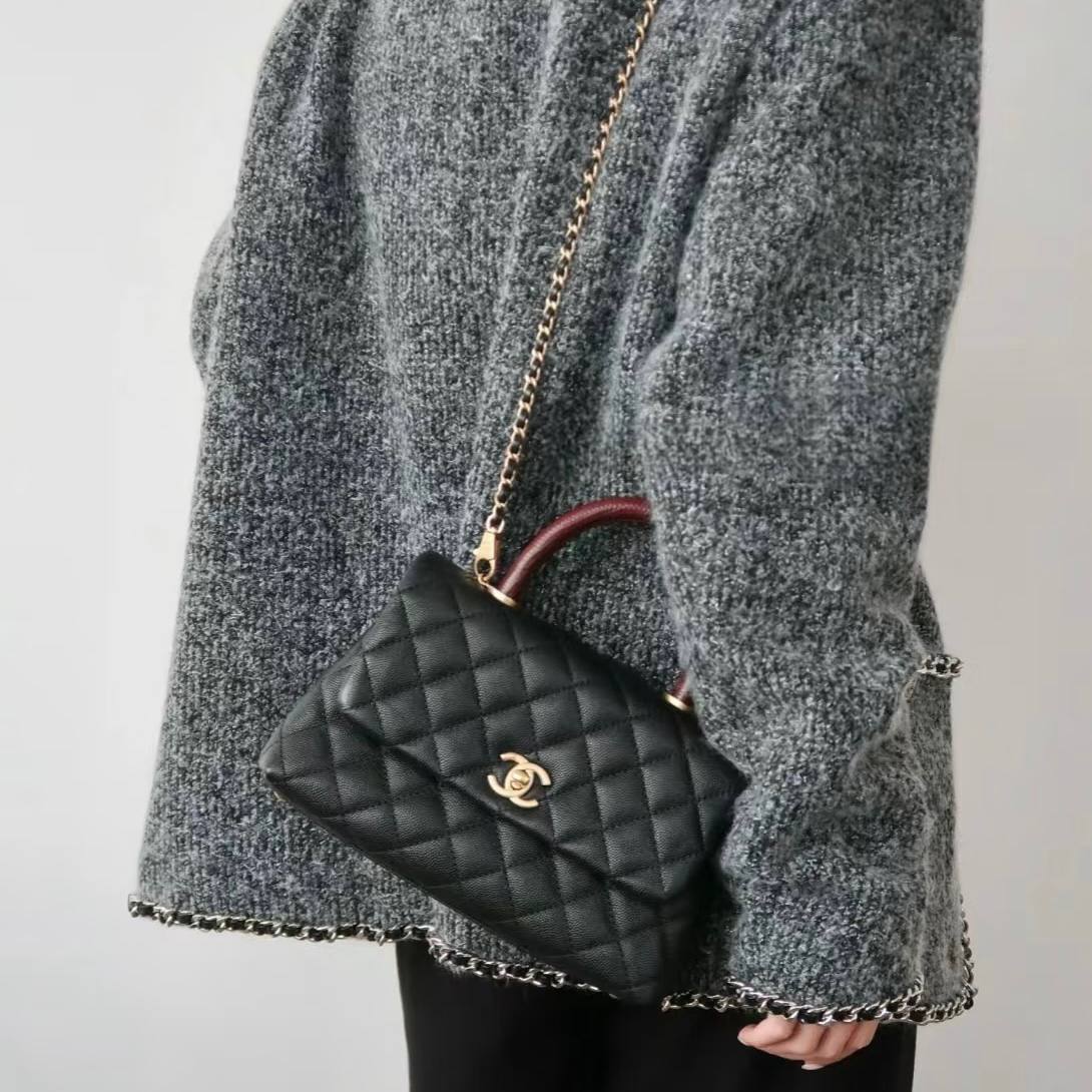 Chanel Coco Handle Small