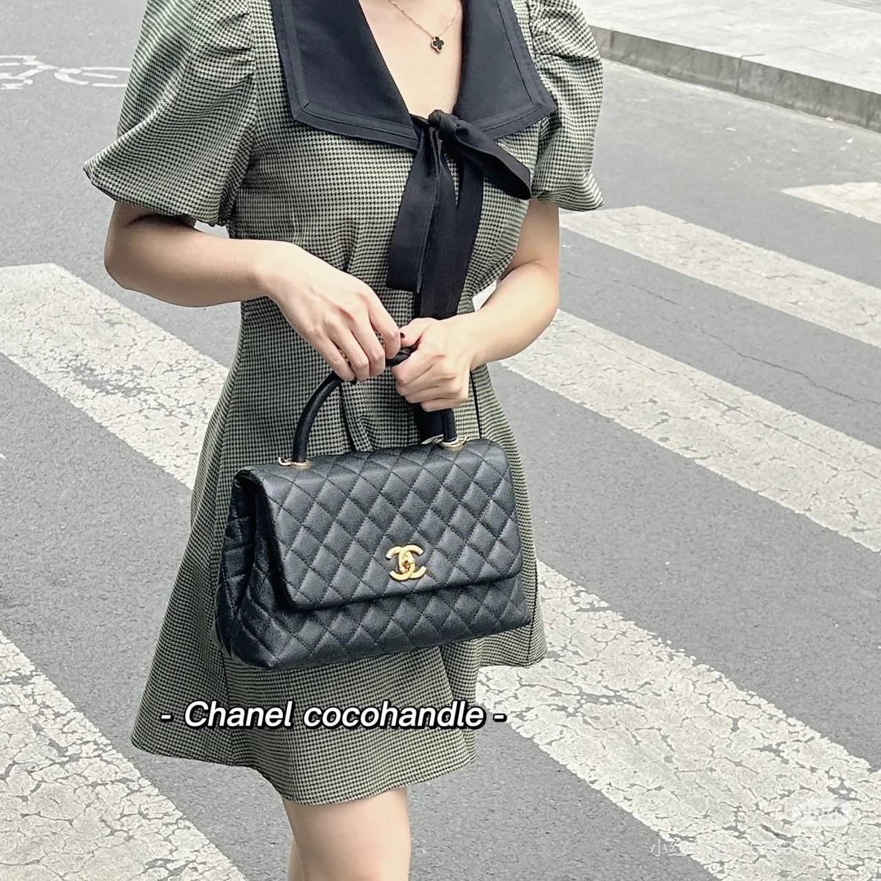 Chanel Coco Handle Medium