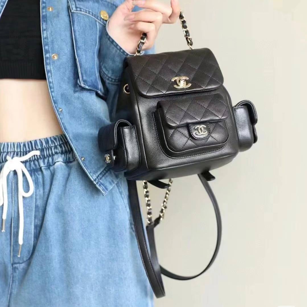 Chanel 23K Duma Backpack