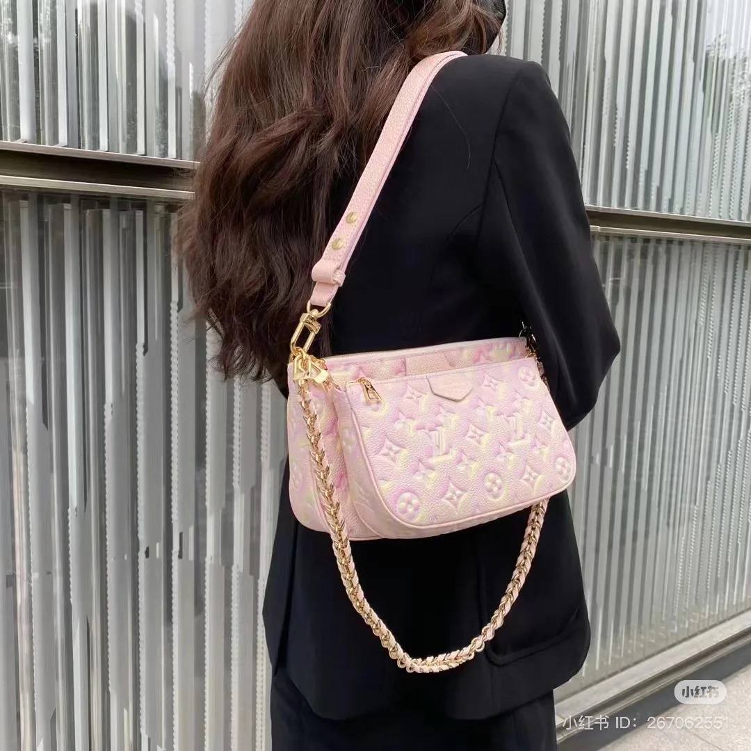 LV Multi Pochette Accessoires