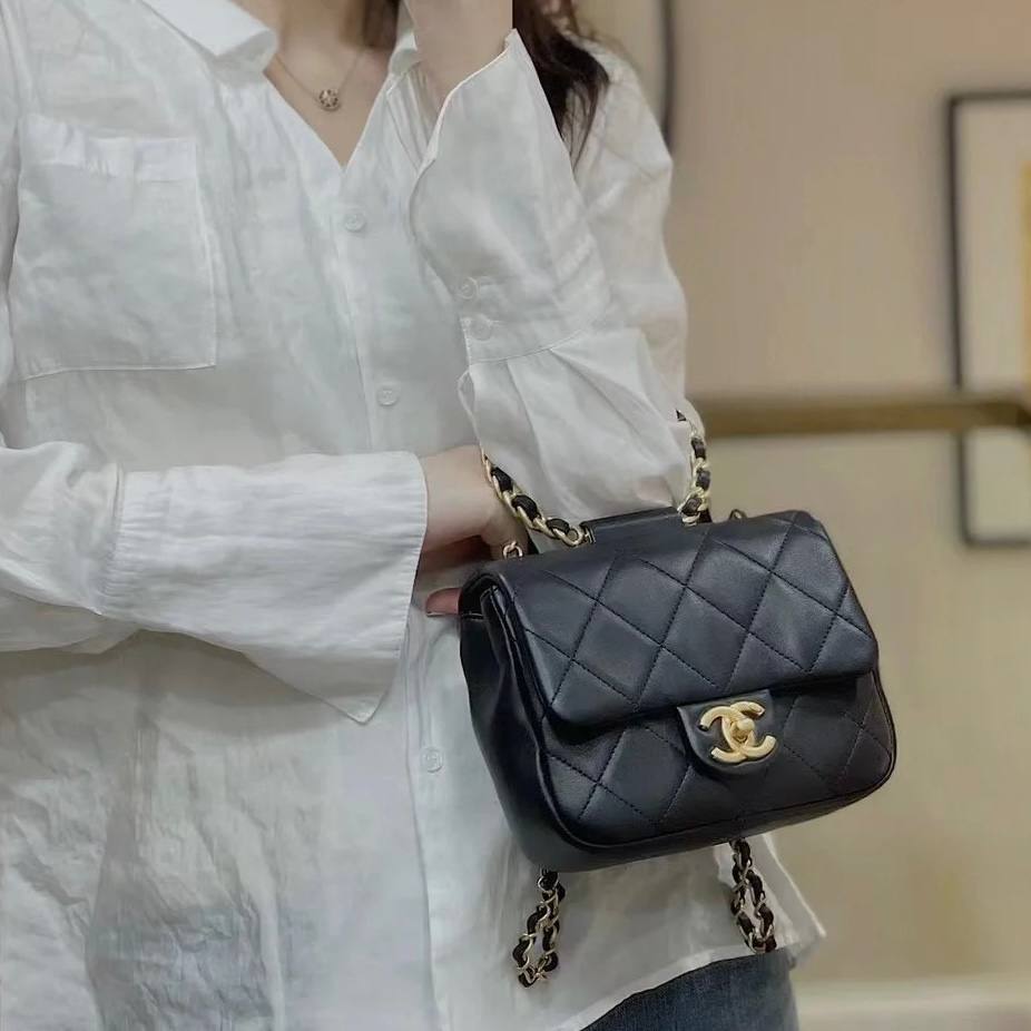 Chanel Mini Flap with Top Handle
