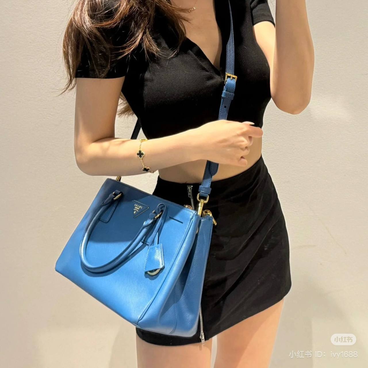 Prada Galleria Saffiano Leather Bag