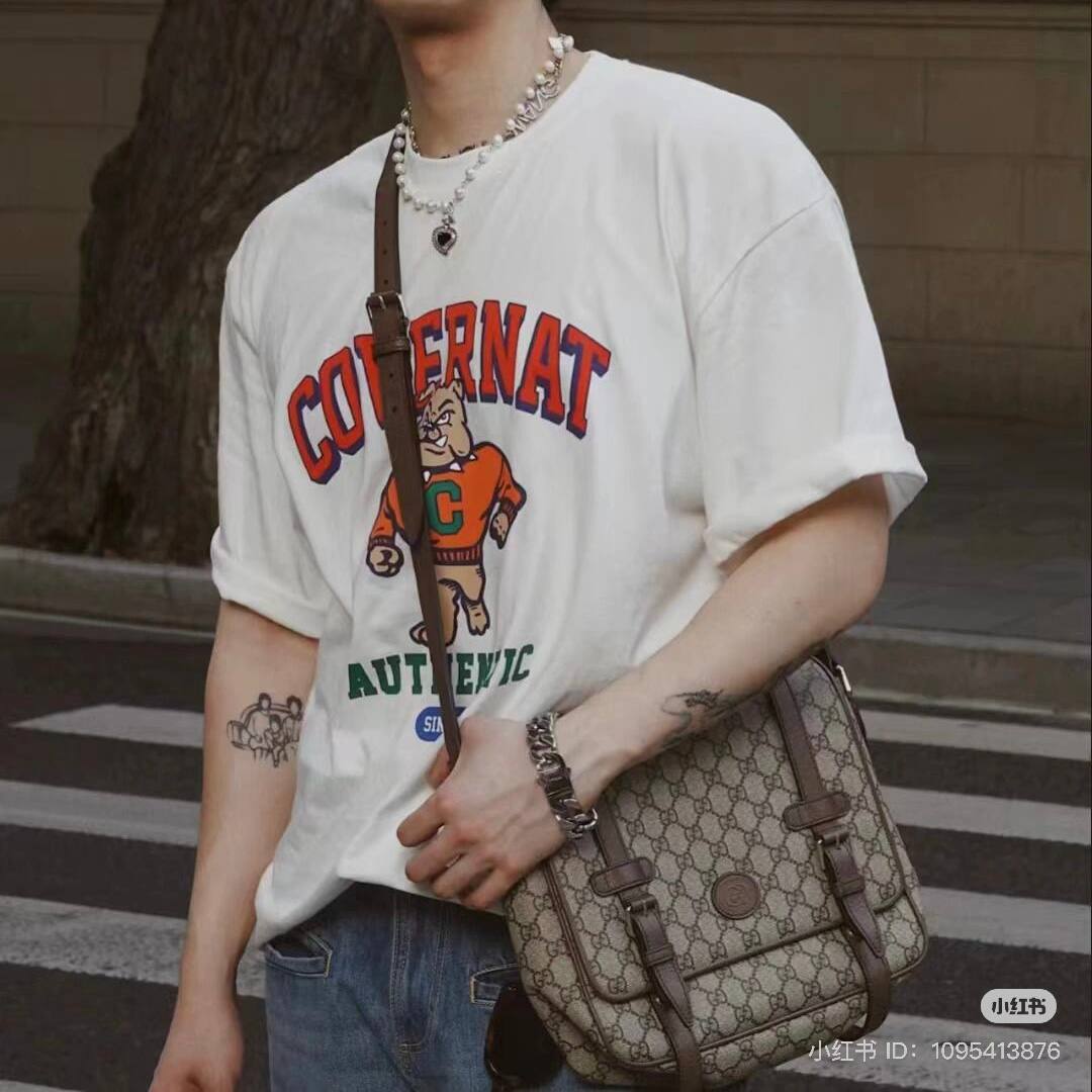 Gucci GG Supreme Messenger Bag