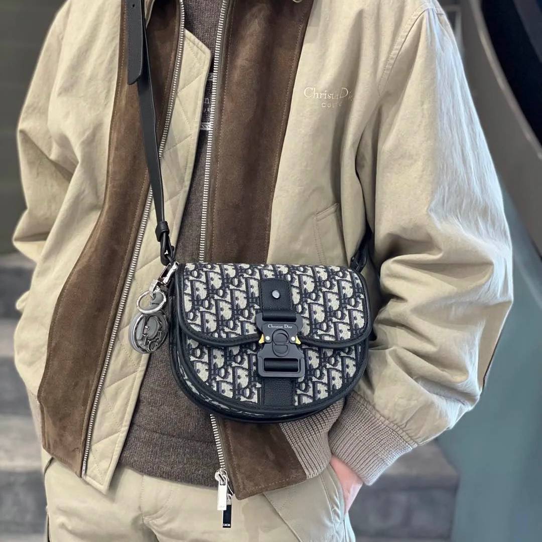 Dior Mini Gallop Bag with Strap