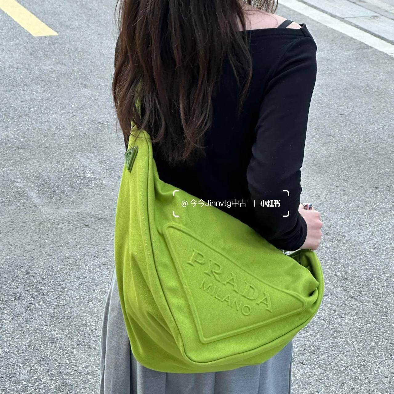 Prada Triangle Canvas Bag