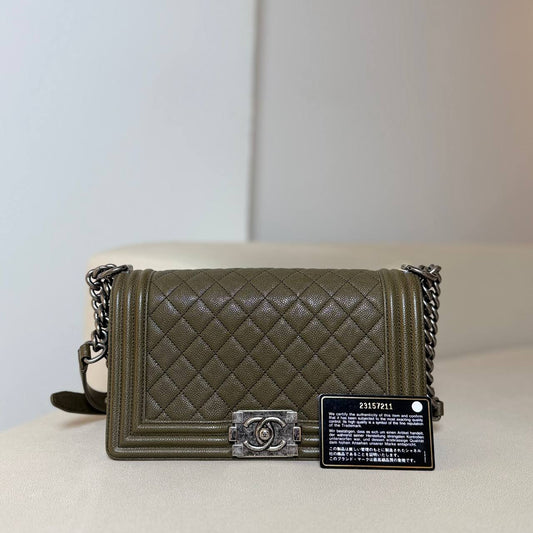 Chanel Leboy SHW