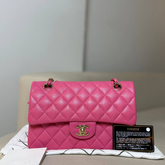 Chanel Classic Small Flap Bag