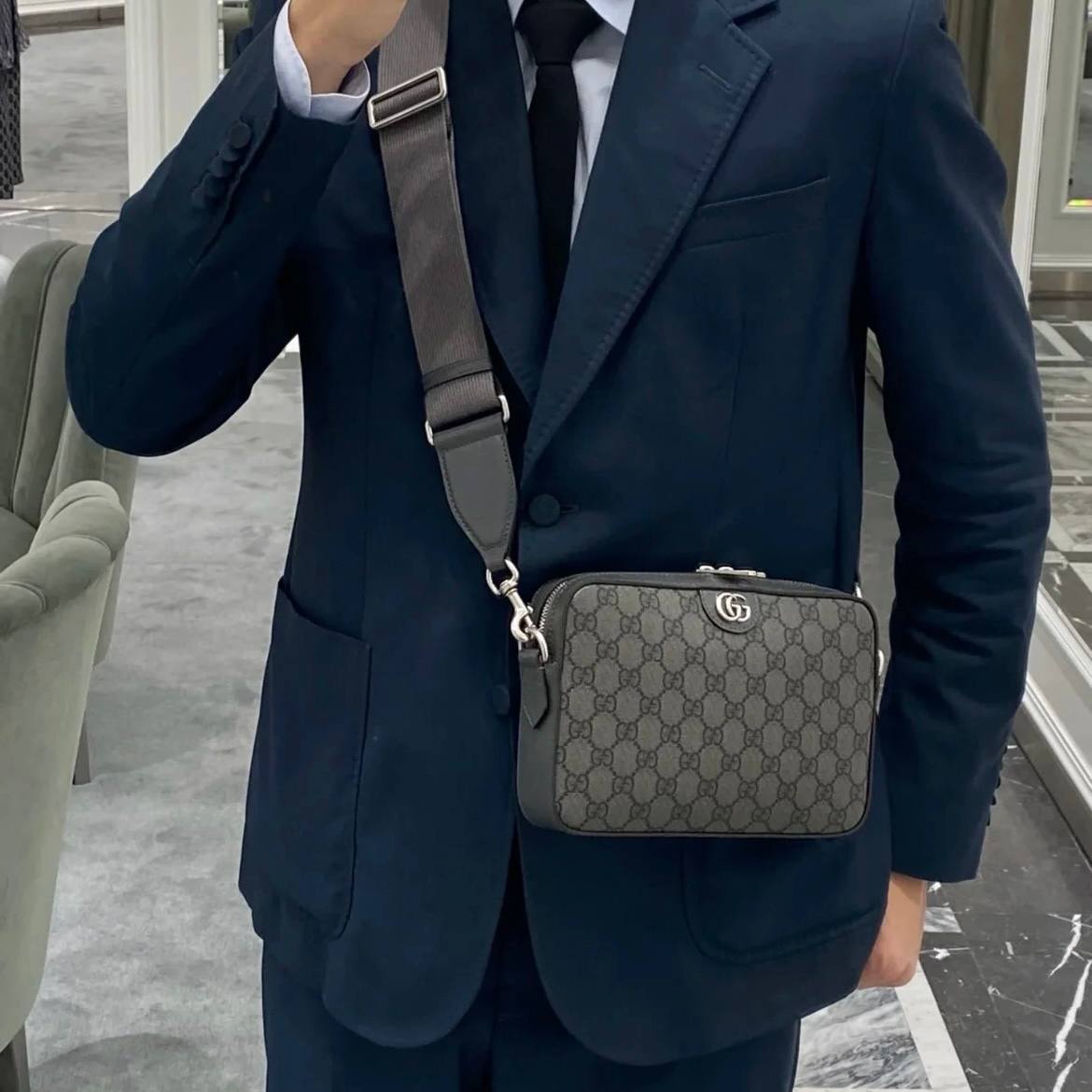 Gucci Ophidia Crossbody Bag