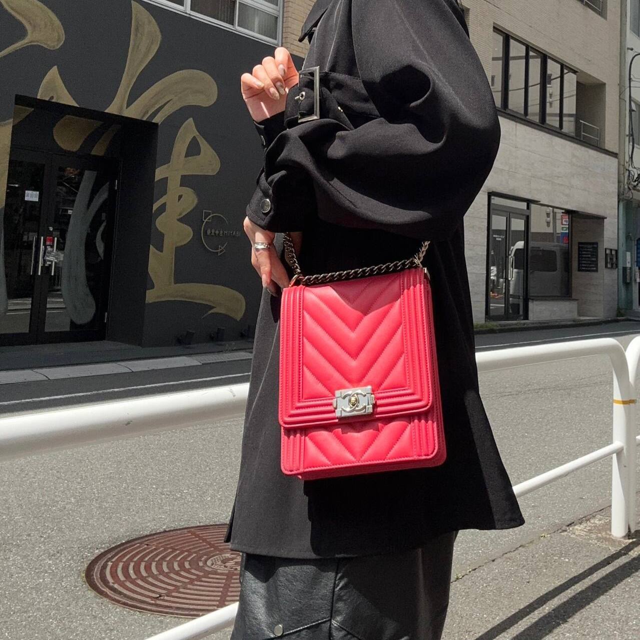 Chanel Chevron North South Boy Flap Bag
