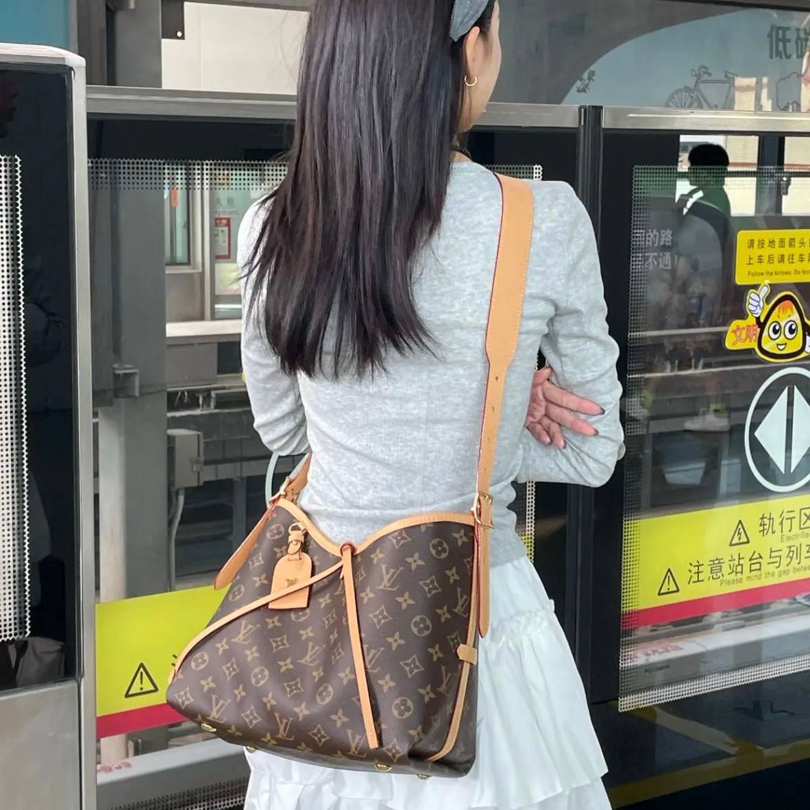 LV Carryall PM