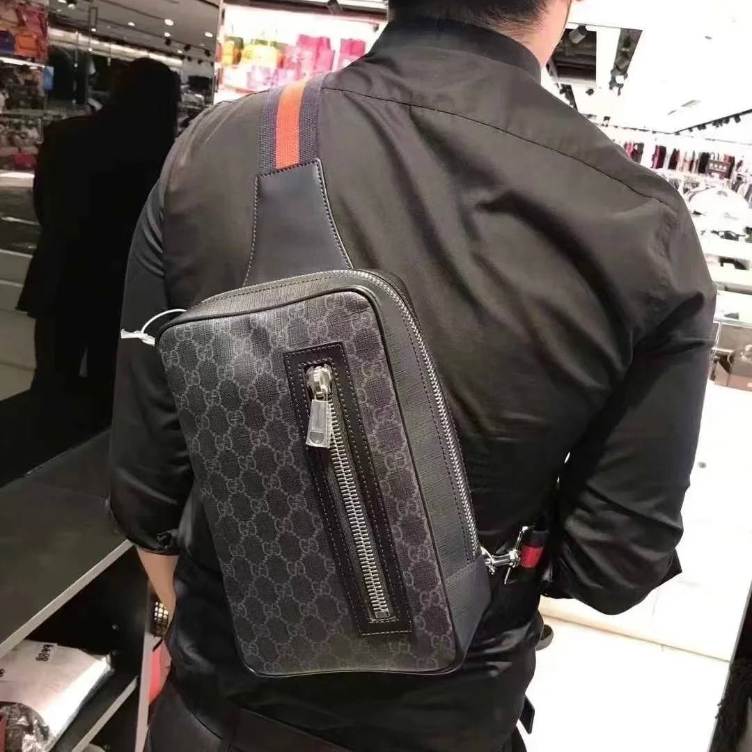 Gucci GG Supreme Sling Backpack